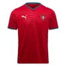 Portugal Hjemmedrakt World Cup 2026